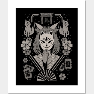 Kitsune Mask - Cool Aesthetic Fox Girl Yokai Japanese  Gift Posters and Art